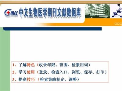 创业手游代理与国内广告业务合法开展指南
