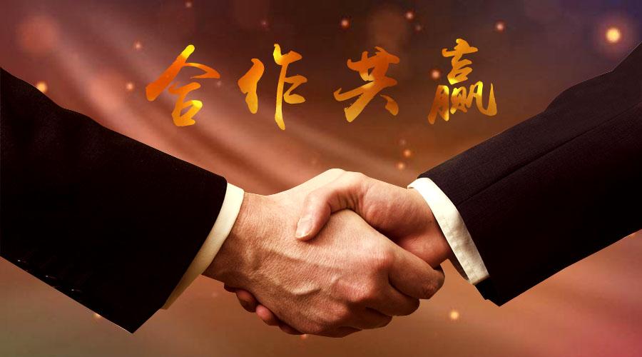 代理商,保护,市场,提供,产品 古酿坊新品,厂家扶持力度大,央视广告已
